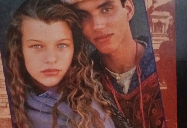 Actual The Night Train to Kathmandu — home-video promotional poster detail image 3