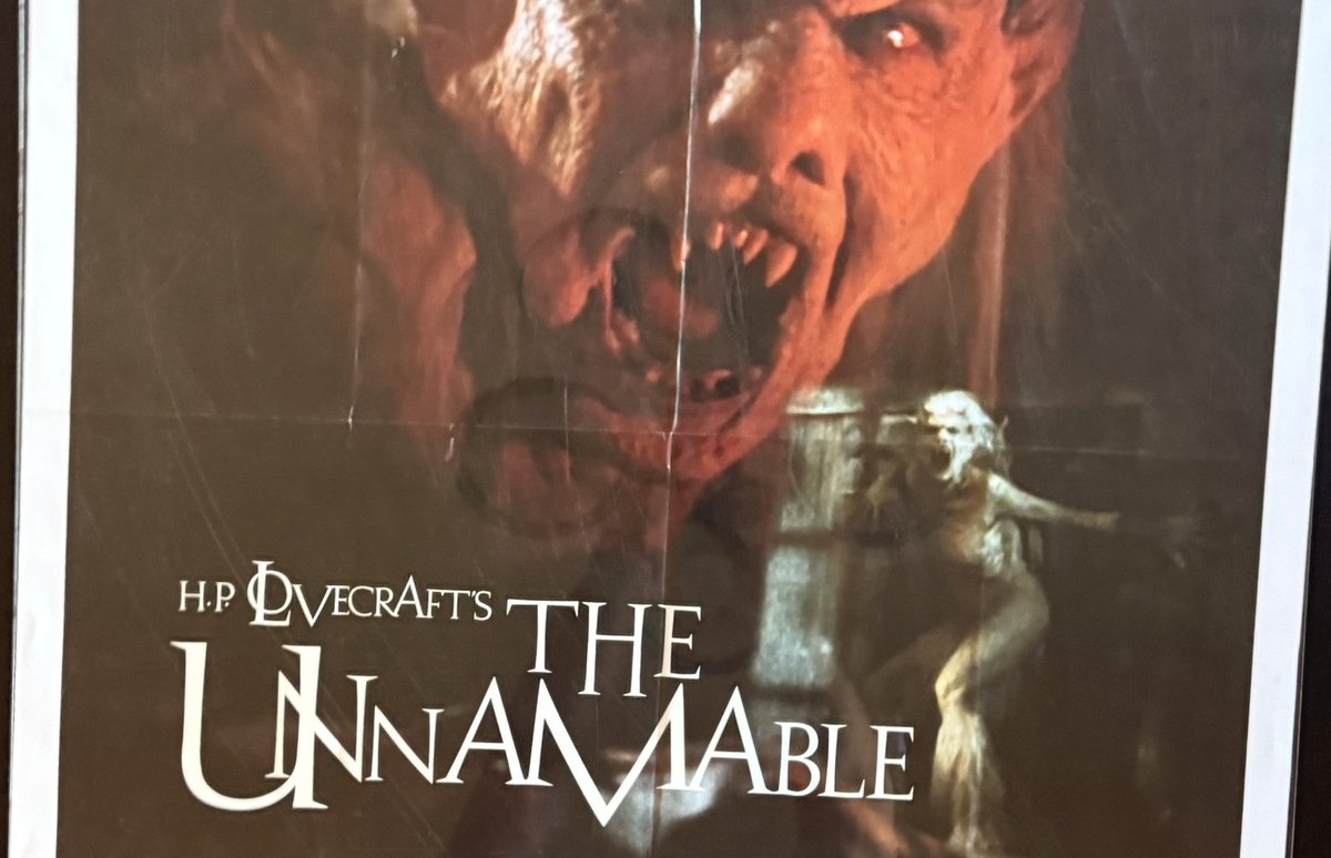 Actual The Unnamable — Vidmark Entertainment video poster detail image 3