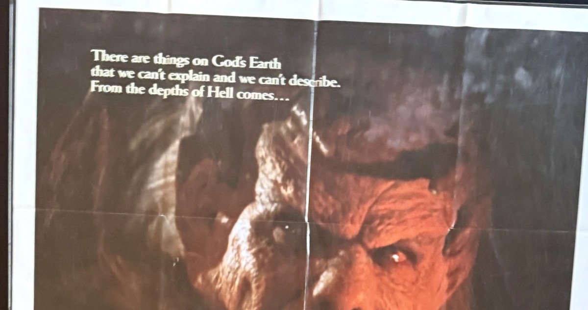 Actual The Unnamable — Vidmark Entertainment video poster detail image 2