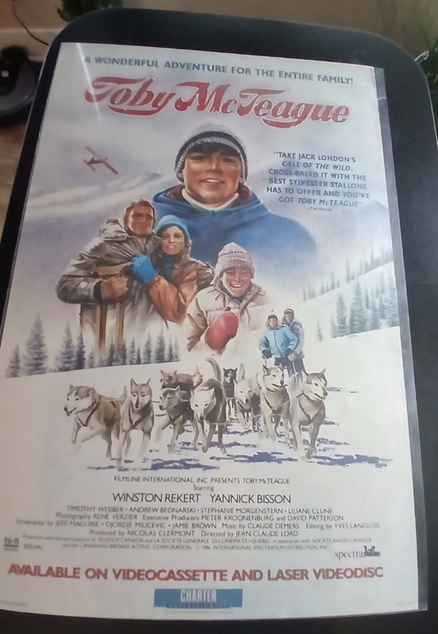 Actual Toby McTeague — home-video promotional poster front photograph