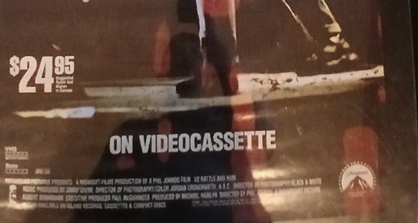 Actual U2: Rattle and Hum — home-video promotional poster detail image 4