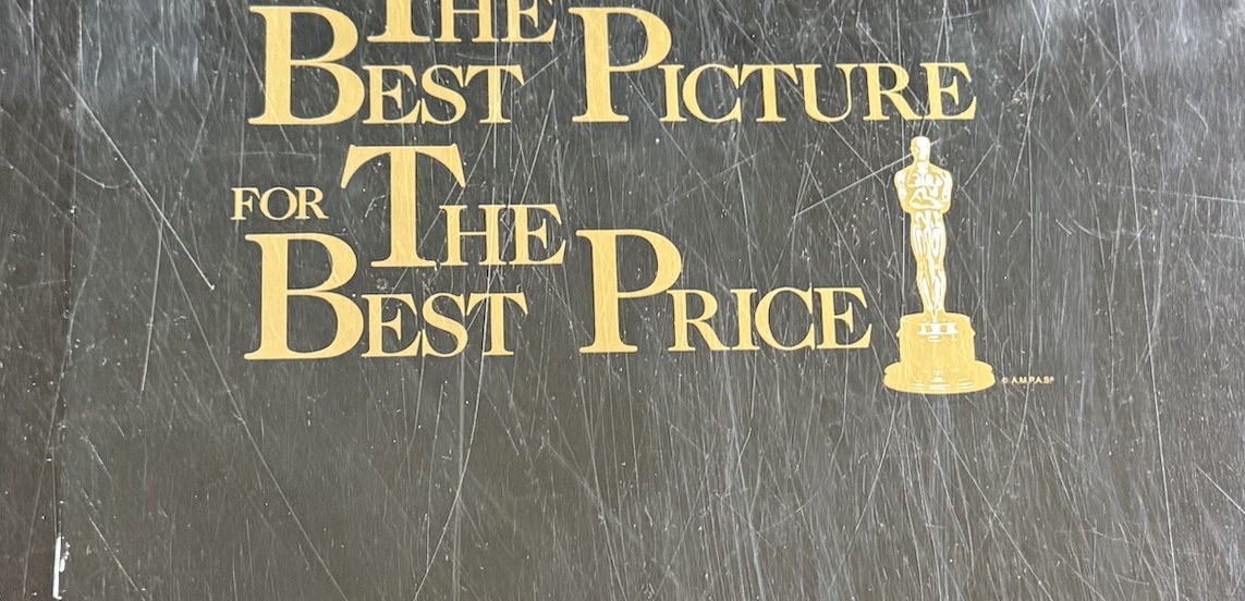 Actual The Best Picture for the Best Price — VideoGift promotional poster detail image 3