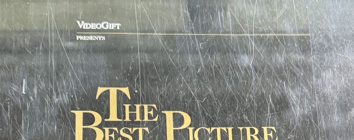 Actual The Best Picture for the Best Price — VideoGift promotional poster detail image 2