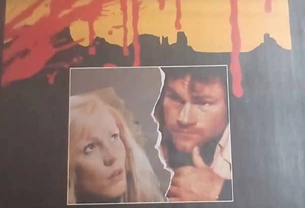 Actual White of the Eye — home-video promotional poster detail image 3