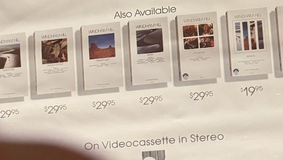 Actual Windham Hill Tibet — Paramount music-video promotional poster detail image 4