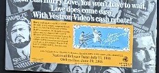 Actual Your Own Personal Video Shopper — Vestron cash rebate dealer sheet detail image 4