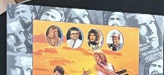 Actual Your Own Personal Video Shopper — Vestron cash rebate dealer sheet detail image 2