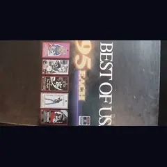Actual 10 Ways to Get the Best of Us — home-video promotional poster detail image 4