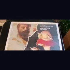 Actual Captive — home-video promotional poster detail image 2
