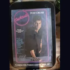 Actual Cocktail — home-video promotional poster detail image 1