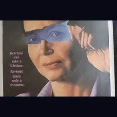 Actual Dancing in the Dark — home-video promotional poster detail image 3