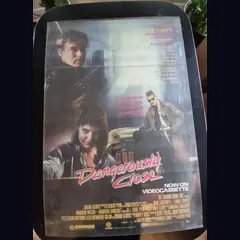 Actual Dangerously Close — home-video promotional poster detail image 1