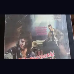 Actual Dangerously Close — home-video promotional poster detail image 3