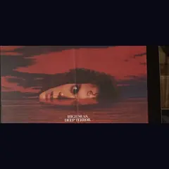 Actual Dead Calm - Warner Home Video promotional poster detail image 2