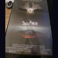 Actual Deadly Friend — home-video promotional poster detail image 1