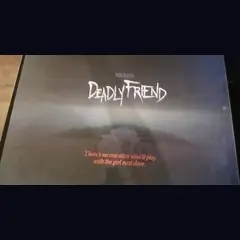 Actual Deadly Friend — home-video promotional poster detail image 3