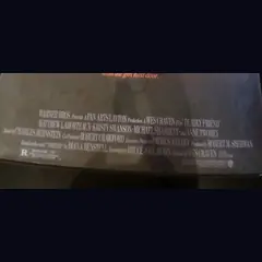 Actual Deadly Friend — home-video promotional poster detail image 4