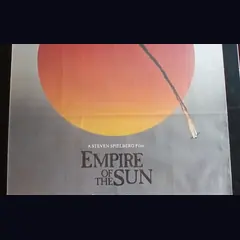 Actual Empire of the Sun — home-video promotional poster detail image 3