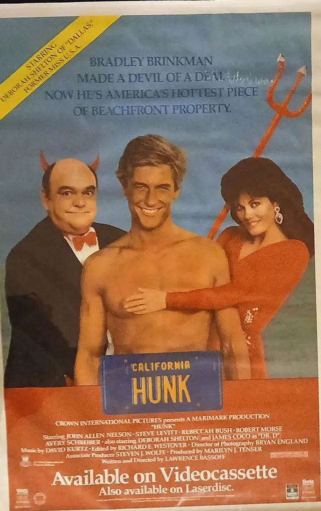 Actual Hunk — Crown International videocassette promotional poster front photograph