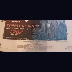 Actual Indiana Jones and the Temple of Doom — home-video promotional poster detail image 4