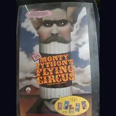 Actual Monty Python's Flying Circus — Volumes Four and Five promotional poster detail image 1