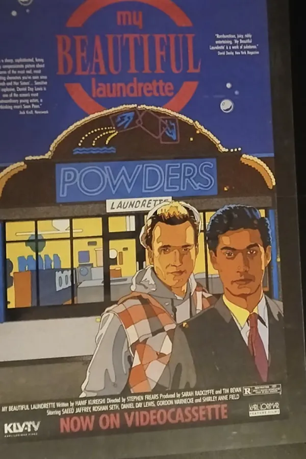 Actual My Beautiful Laundrette — home-video promotional poster front photograph