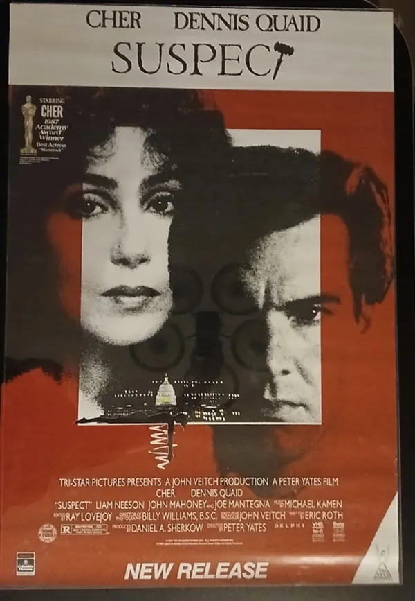 Actual Suspect — home-video promotional poster front photograph