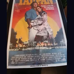 Actual Tai-Pan — home-video promotional poster detail image 1