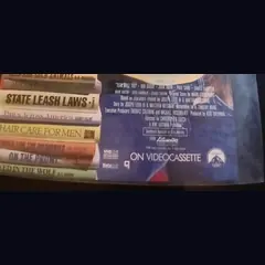 Actual Teen Wolf — home-video promotional poster detail image 4