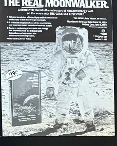 Actual The Real Moonwalker — VHS promotional sheet front photograph