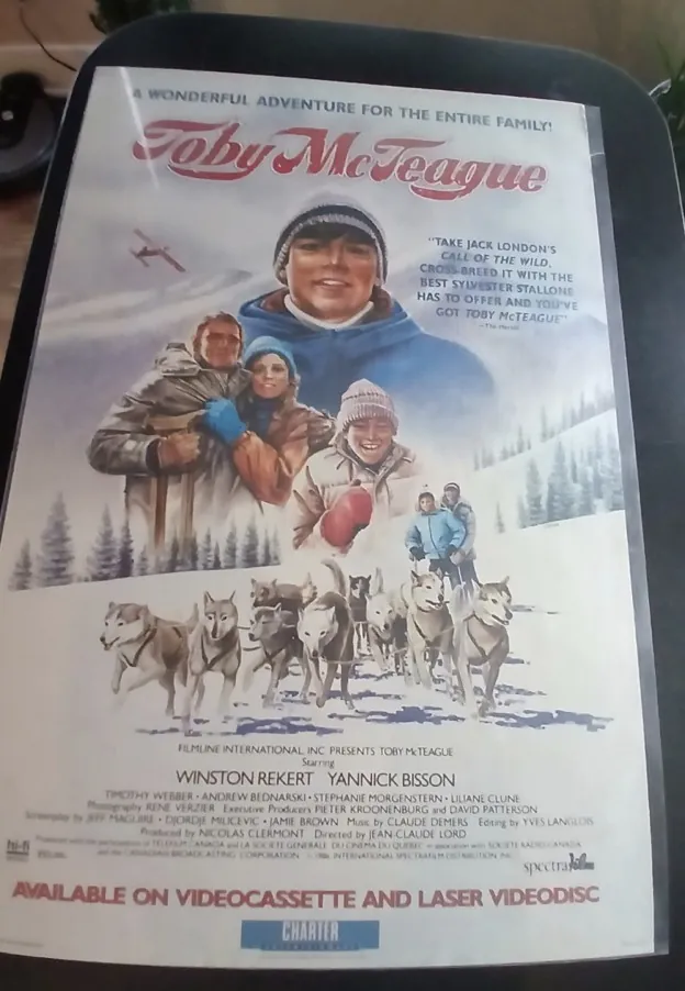 Actual Toby McTeague — home-video promotional poster front photograph