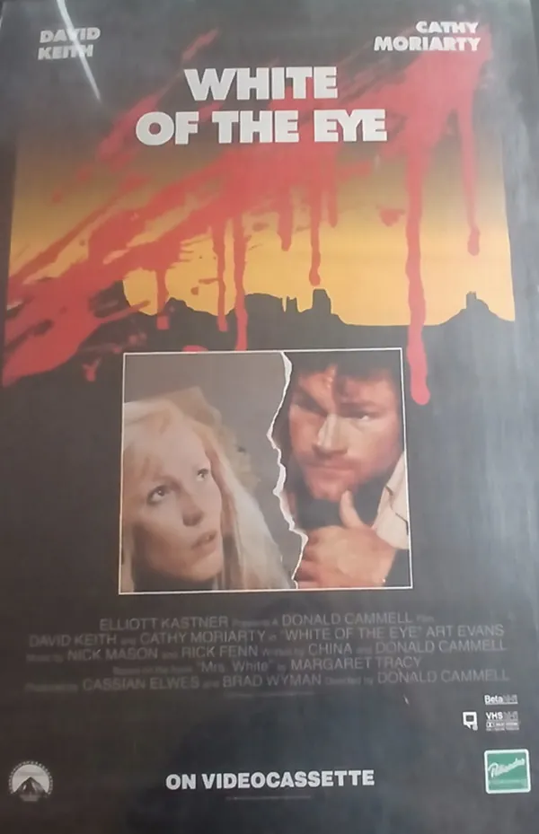 Actual White of the Eye — home-video promotional poster front photograph