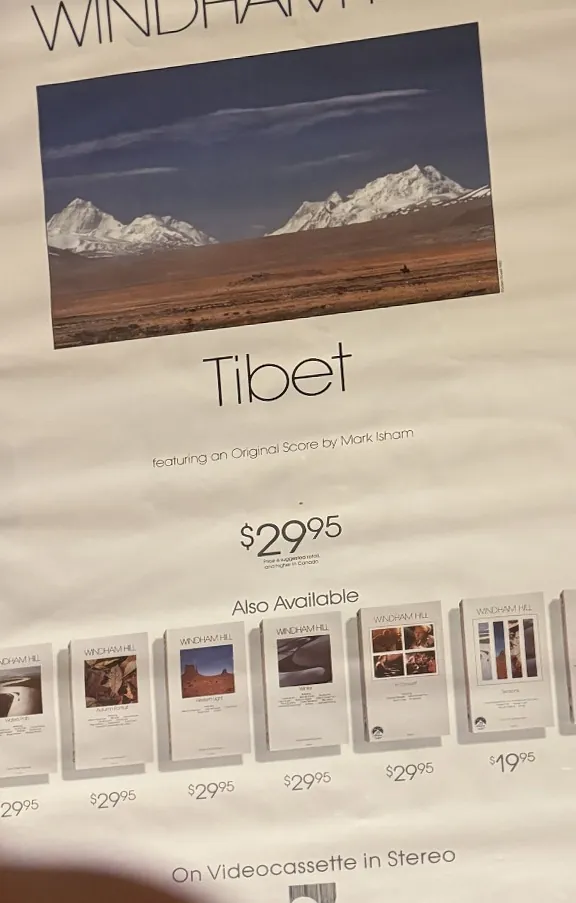 Actual Windham Hill Tibet — Paramount music-video promotional poster front photograph